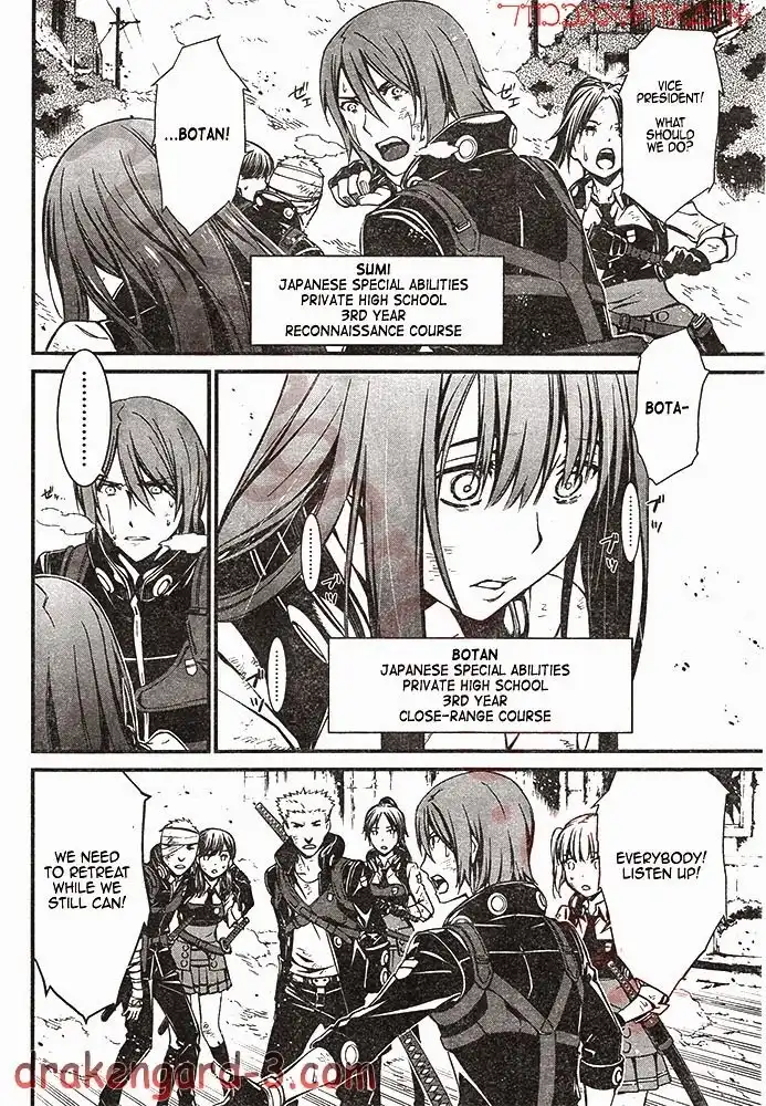 Kimi Shi ni Tamafu Koto Nakare Chapter 2 29
